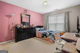 2353 Maplewood Court - Photo 17
