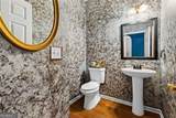 2353 Maplewood Court - Photo 9