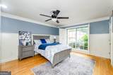 5400 Roswell Road - Photo 5