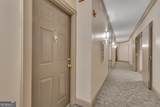 1280 Peachtree Street - Photo 25