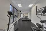 1280 Peachtree Street - Photo 33