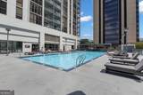 1280 Peachtree Street - Photo 34