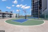 1280 Peachtree Street - Photo 36