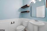 1621 Flint River Place - Photo 13