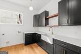 1250 Hays Mill Road - Photo 23