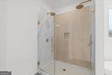 1250 Hays Mill Road - Photo 40