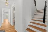 1250 Hays Mill Road - Photo 46