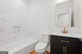 1250 Hays Mill Road - Photo 47