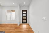 1250 Hays Mill Road - Photo 7