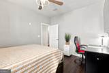 517 Inkberry Drive - Photo 24