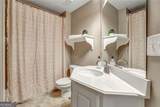 10755 Arlington Point - Photo 41