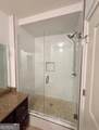 200 River Vista Drive - Photo 14