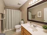2165 Milledge Avenue - Photo 12