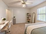 2165 Milledge Avenue - Photo 16