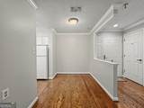 1800 Clairmont Lk - Photo 10