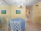 1800 Clairmont Lk - Photo 8