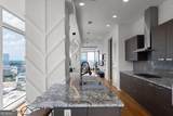 45 Ivan Allen Jr Boulevard - Photo 5