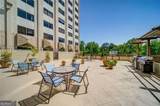 2479 Peachtree Road - Photo 17