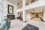 2479 Peachtree Road - Photo 20