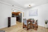 2479 Peachtree Road - Photo 24