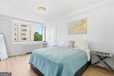 2479 Peachtree Road - Photo 27