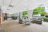 2479 Peachtree Road - Photo 32