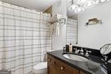 2479 Peachtree Road - Photo 6
