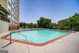 2479 Peachtree Road - Photo 8