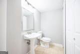 6900 Roswell Road - Photo 10