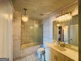 400 Peachtree Street - Photo 15