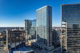 400 Peachtree Street - Photo 29