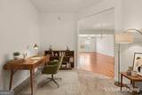 4455 Watson Ridge Drive - Photo 14
