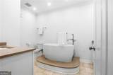 77 Peachtree Place - Photo 16