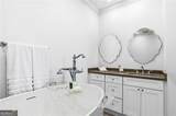 77 Peachtree Place - Photo 17