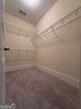 122 Edgewood Court - Photo 10