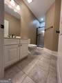 122 Edgewood Court - Photo 8