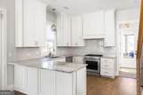 11231 Serenbe Lane - Photo 10