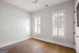 11231 Serenbe Lane - Photo 20