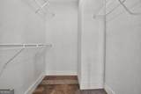 350 Peters Street - Photo 10