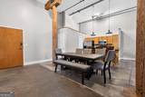 350 Peters Street - Photo 14