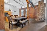 350 Peters Street - Photo 15