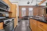350 Peters Street - Photo 16