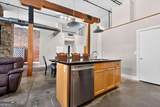 350 Peters Street - Photo 18