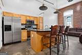 350 Peters Street - Photo 2