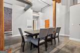 350 Peters Street - Photo 8