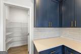888 Counterpoint Drive - Photo 13