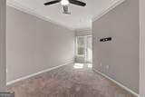 1850 Cotillion Drive - Photo 23