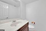878 Lake Hollow Boulevard - Photo 15