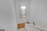 878 Lake Hollow Boulevard - Photo 19