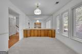 878 Lake Hollow Boulevard - Photo 5